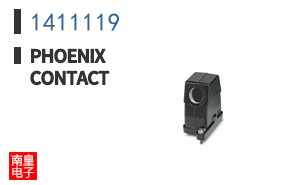 1411119