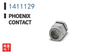 1411129