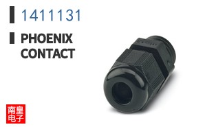 1411131