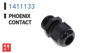 1411133