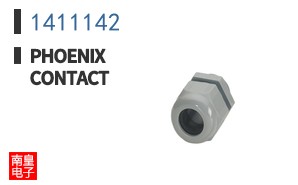 1411142