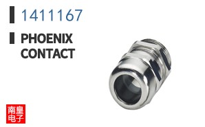 1411167