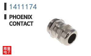 1411174