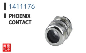 1411176
