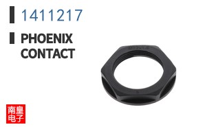 1411217