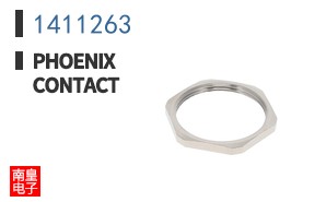 1411263