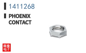 1411268