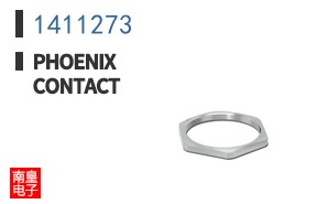 1411273