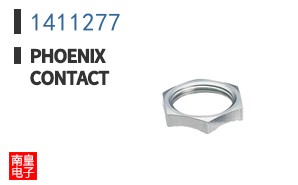 1411277
