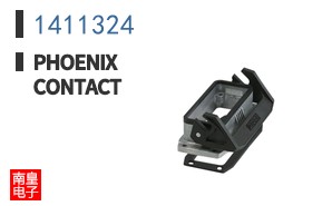 1411324