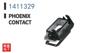 1411329