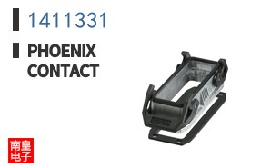 1411331