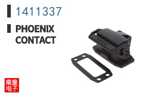 1411337