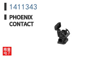 1411343