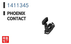 1411345