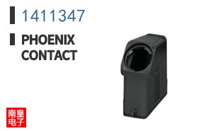 1411347