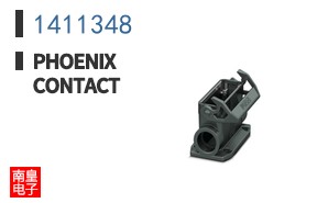 1411348