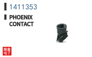 1411353