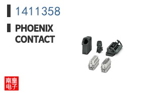 1411358