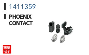 1411359