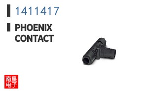 1411417