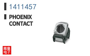 1411457