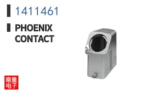 1411461