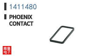 1411480