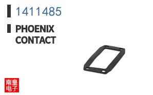 1411485