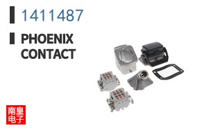 1411487
