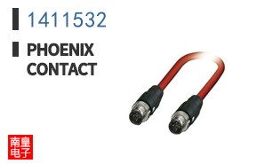 1411532