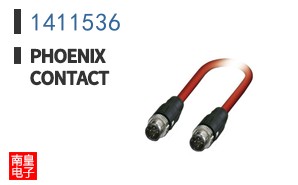 1411536