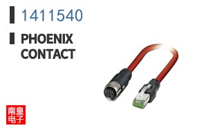 1411540
