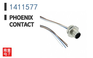 1411577
