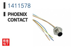1411578