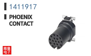 1411917