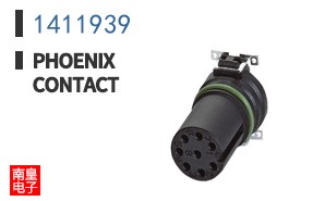 1411939