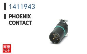 1411943