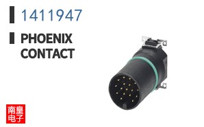 1411947