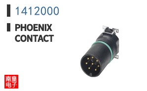 1412000