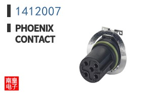 1412007