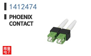 1412474