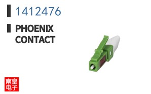 1412476