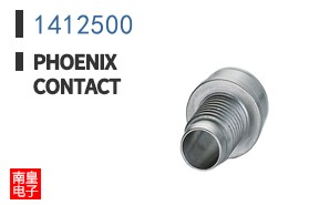 1412500
