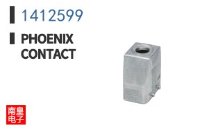 1412599