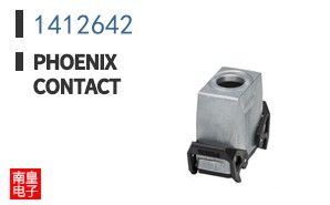 1412642