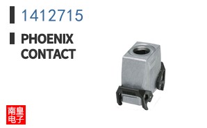 1412715