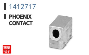 1412717