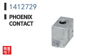 1412729