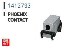 1412733